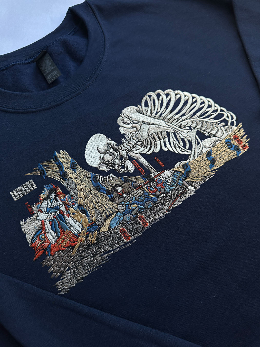 Takiyasha the Witch and the Skeleton Spectre
